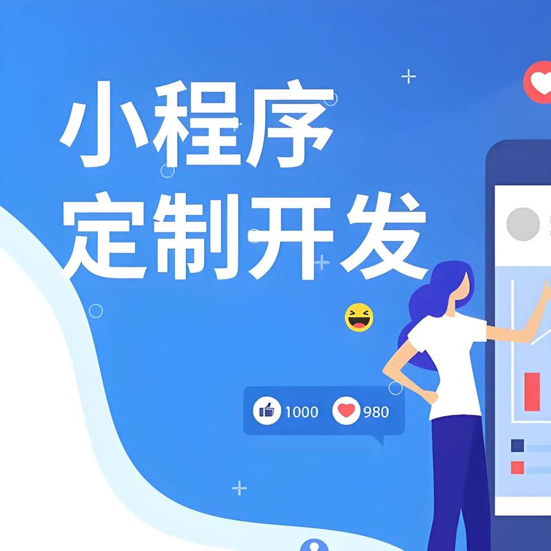 企业网站建设：构建信息高地的新桥梁